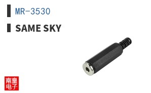 MR-3530 ͼƬ